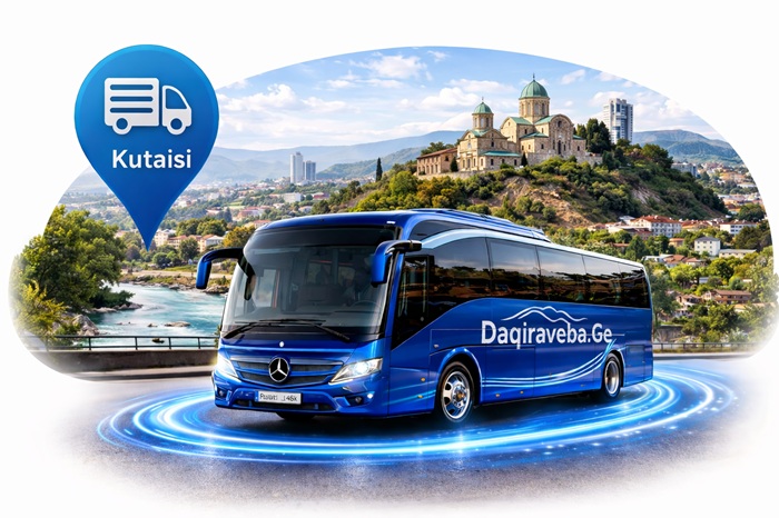 ავტობუსი ქუთაისი