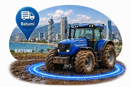 ტრაქტორი ბათუმში