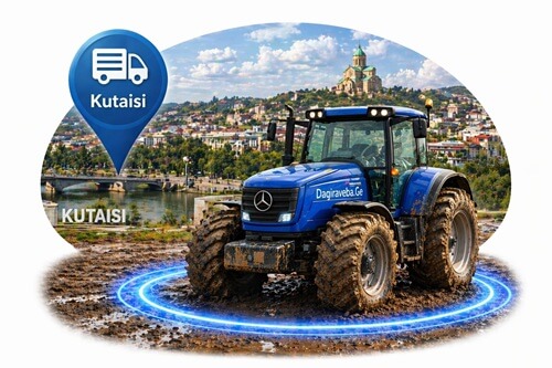 ტრაქტორი ქუთაისში
