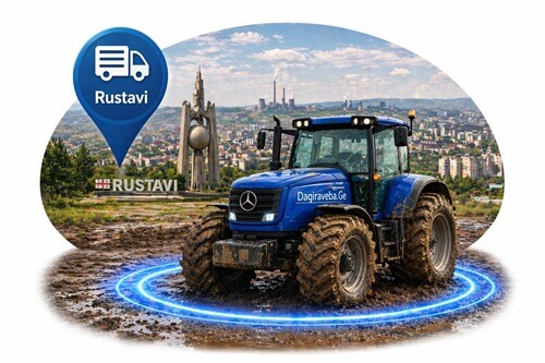 ტრაქტორი რუსთავში